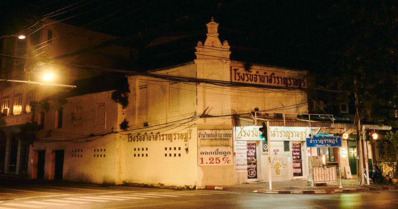 Go Inn The Grand Palace - Mrt Samyot Station กรุงเทพมหานคร ภายนอก รูปภาพ